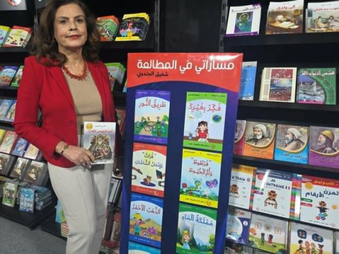 رواية "أسد الرؤوس الثلاث" تصدر بعد سنوات من فوز المخطوط بجائزة مصطفى عزوز لأدب الطفل