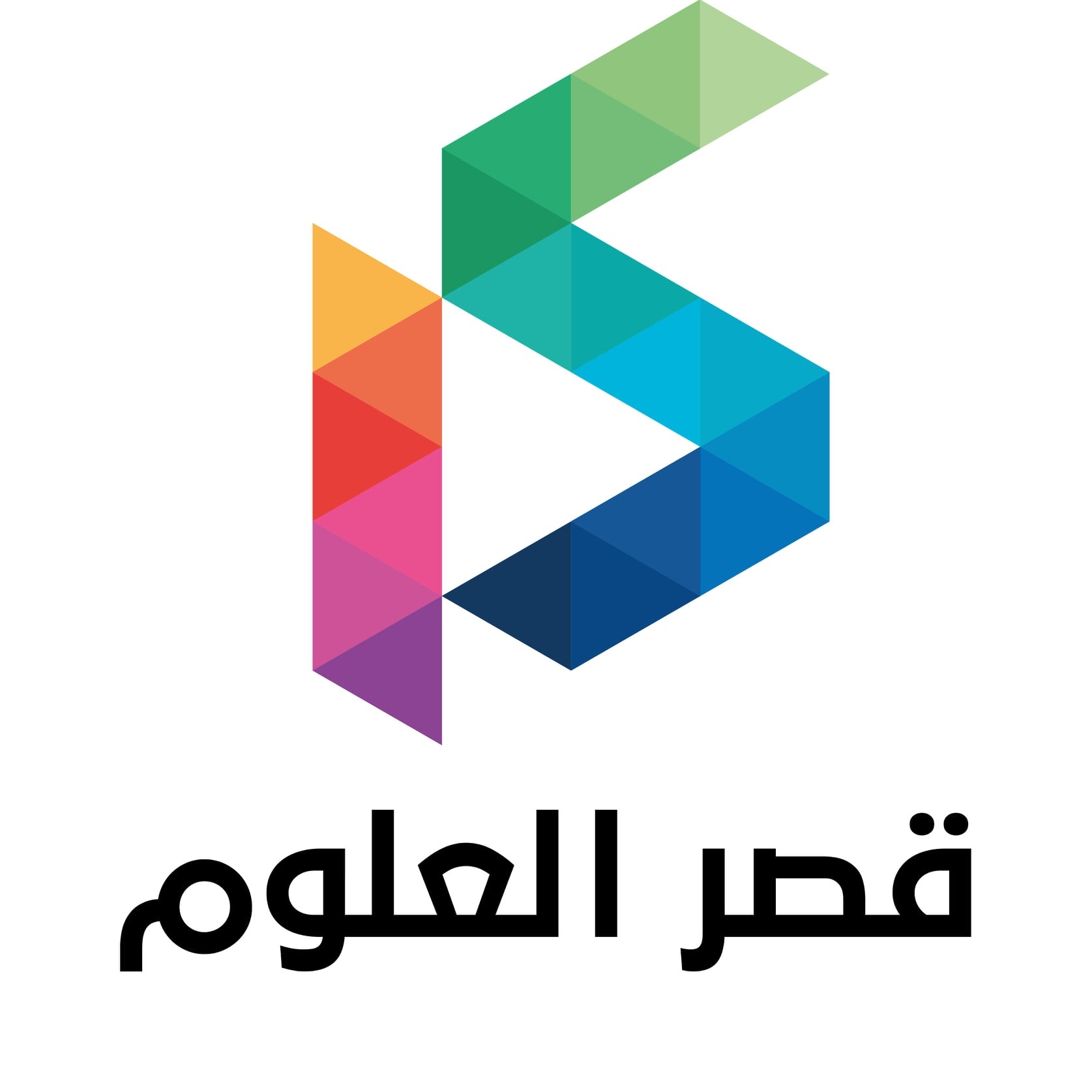 الشركة الأهلية "روسبينا للتربية والرياضة والترفيه" بالمنستير تعقد جلستها العامة التأسيسية.
