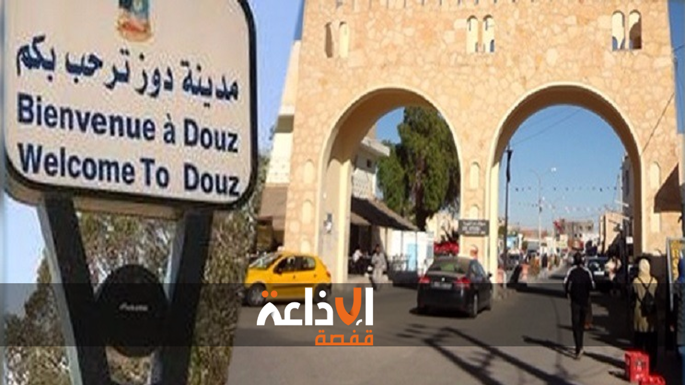 أعضاء لجنة السياحة بمجلس نواب الشعب يعاينون بولاية قبلي صعوبات القطاع السياحي ويواصلون الاستماع الى مشاغل المهنيين.