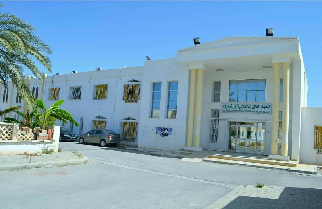 القيروان: إحداث أول نادٍ بيئي بالمعهد العالي للإعلامية والتصرف