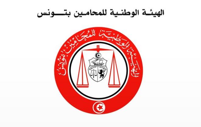 هيئة المحامين تقرّ إضرابا عامّا بيوم واحد يتحدّد موعده لاحقا.. وتلوّح بإضراب عام مفتوح