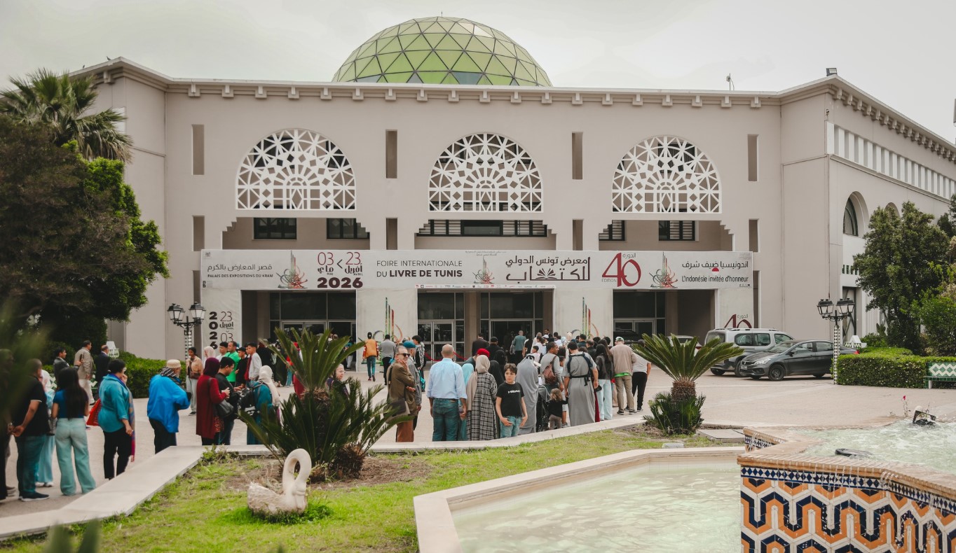 غدًا الأحـد ... إختتام الدورة 40 لمعرض تونس الدولي للكتاب