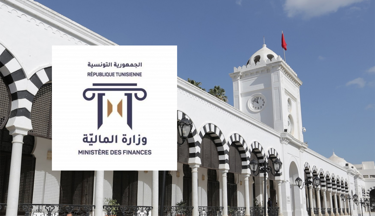 إجراءات جديدة لتأمين الدراجات النارية في تونس وتوسيع منظومة التوزيع التضامني (وزيرة المالية)