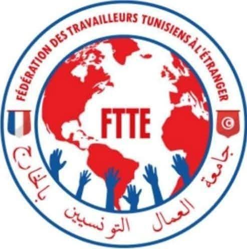 جامعة العمال التونسيين بالخارج: آليات متابعة وتقييم لتنفيذ الاجراءات التي أقرّت لفائدة التونسيين بالخارج
