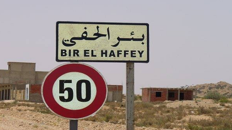 سيدي بوزيد: حسب نائب بالبرلمان، تعطل مشروع تطهير بلدية بئر الحفي رغم توفر التمويل
