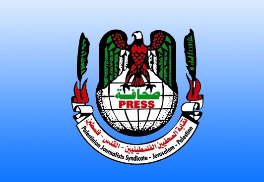 نقابة الصحفيين الفلسطينيين: 300 جريمة وانتهاك واعتداء بحق الصحفيين العام الجاري