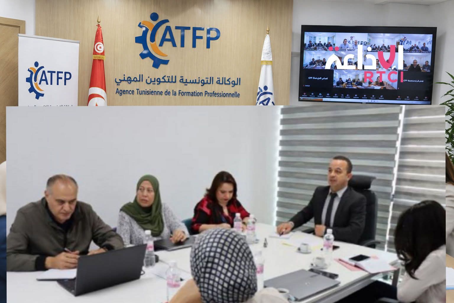 L’ATFP prépare la rentrée de formation 2026-2027 et renforce le suivi des établissements