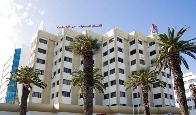 البنك التونسي للتضامن يحقق أرباحا صافية بـ 10.5 مليون دينار في 2025