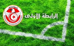 الرابطة المحترفة الأولى: النتائج الكاملة لمباريات الجولة الثامنة والعشرين