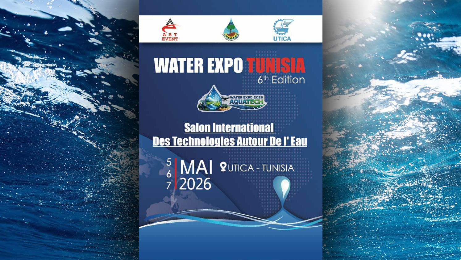 تونس تحتضن غدا الصالون الدولي للمياه “WATER EXPO 6.0”