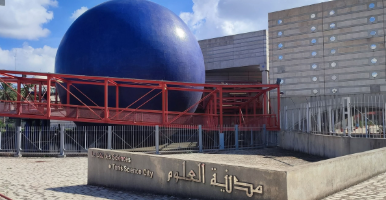 Cité des Sciences : atelier et rencontre pour apprivoiser le stress scolaire