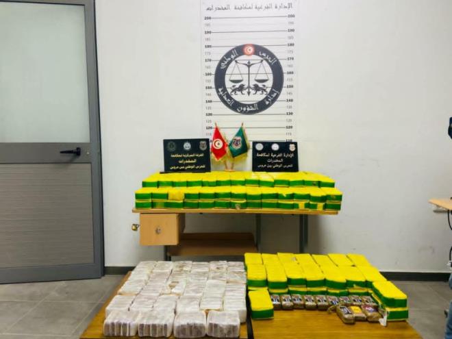 الحرس الوطني: الإطاحة بشبكة دولية للمخدرات وغسل الأموال
