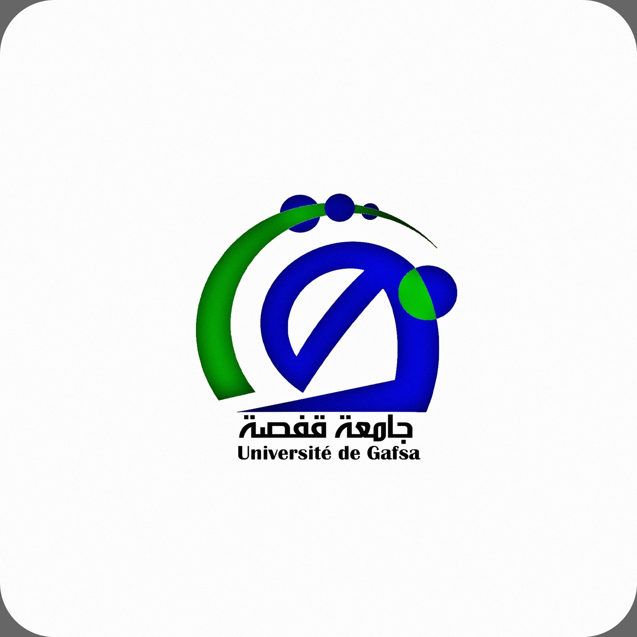 ورشة تكوينية بجامعة قفصة لتعزيز استخدام الذكاء الاصطناعي لدى الباحثين.