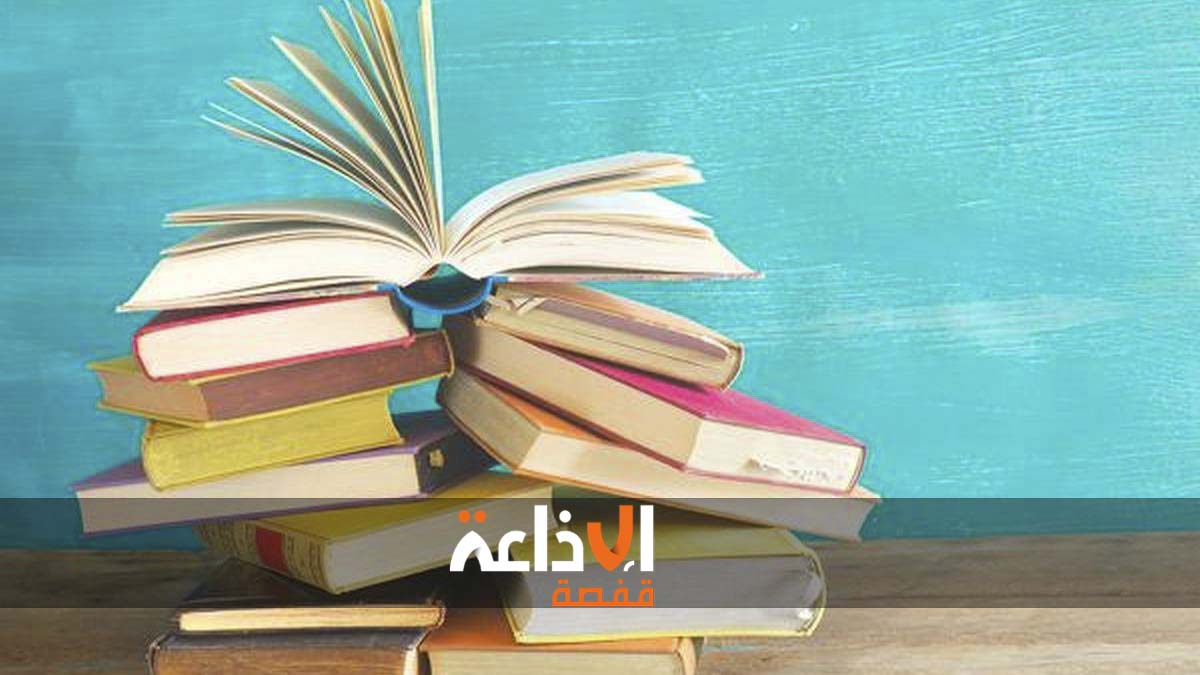قفصة : تلميذتان عن المدرسة الابتدائية بالرديف والاعدادية النموذحية تفوزان في مسابقة الابداعات الادبية