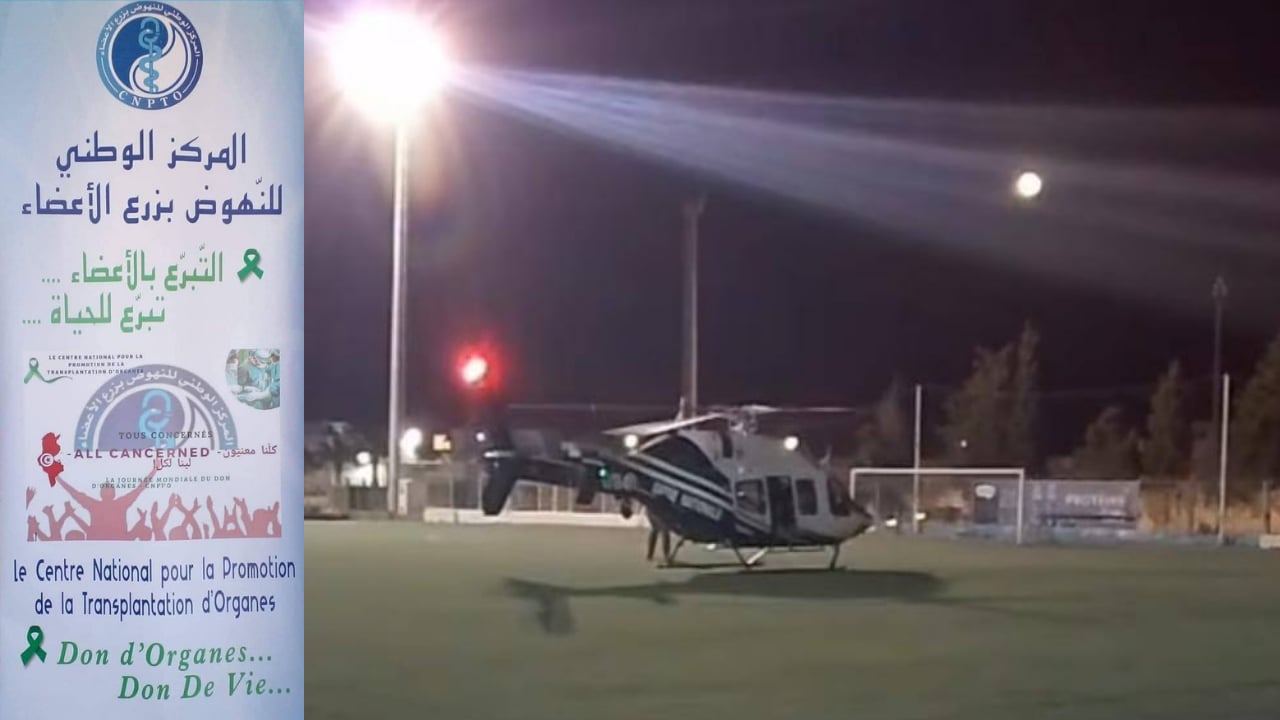إجراء 3 عمليات زرع للقلب والكلى بفضل متبرع متوفّى دماغيا