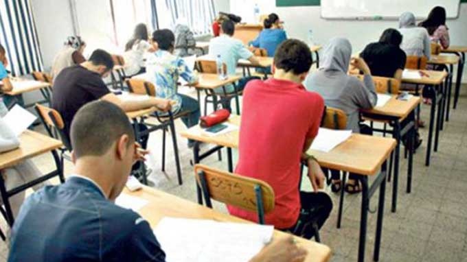  اليوم...انطلاق اختبارات البكالوريا التجريبية ( البكالوريا البيضاء)