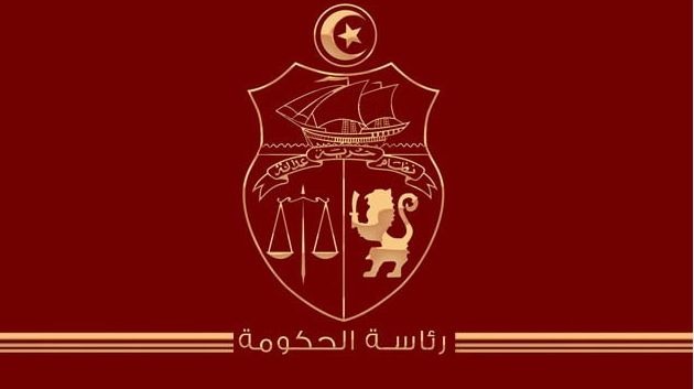 رئاسة الحكومة: مناظرة خارجية لانتداب مراقبين مساعدين بهيئة مراقبي الدولة