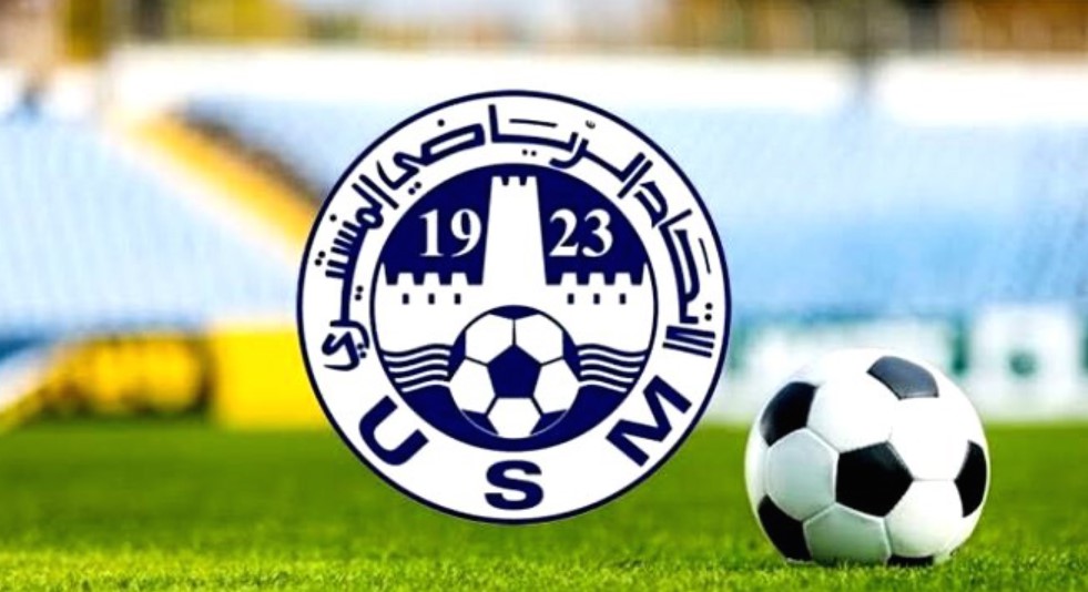 الاتحاد المنستيري: سامي بالحاج يوسف مدربا جديدا للفريق خلفا لفتحي العبيدي