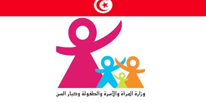 وزارة الأسرة تنفي تقديم الخطّ الأخضر 1809 لخدمات مالية