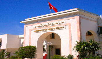 Université de Tunis El Manar : une plateforme pour booster le transfert technologique