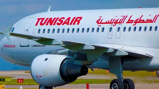 الخطوط التونسية: إرتفاع عائدات النقل بنسبة 5،4 بالمائة خلال الثلاثي الأول من سنة 2026.