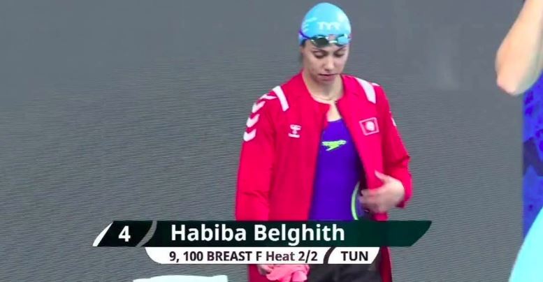 بطولة إفريقيا للسباحة: التونسية حبيبة بلغيث تتوّج بذهبية سباق 100 م على الصدر