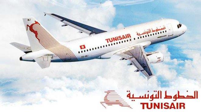الخطوط التونسية: إرتفاع عائدات النقل بنسبة 5،4 بالمائة خلال الثلاثي الأول من سنة 2026