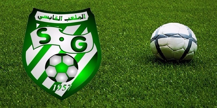 وزير الصحة يبحث تعزيز التعاون في مجالات الصحة مع وفد عن المركز الإفريقي لمكافحة الأمراض والوقاية منها