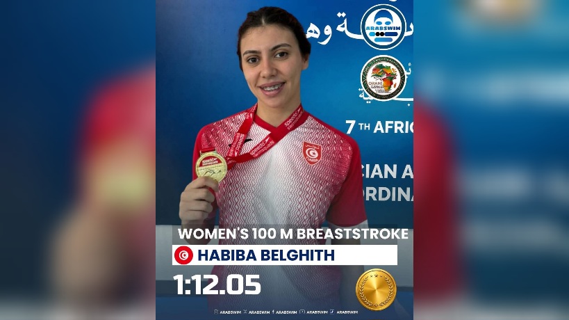 بطولة افريقيا للسباحة: التونسية حبيبة بلغيث تتوّج بذهبية سباق 100 م على الصدر