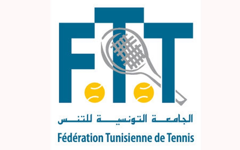 الجامعة التونسية للتنس تنظم دورة براعم "ورد أريانة " 2026 يومي 16 و17 ماي 2026 بالملعب البلدي للتنس برياض الاندلس