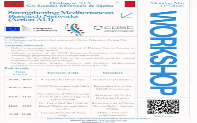 ورشة إقليمية دولية عبر الانترنت لتعزيز شبكات البحث العلمي في المتوسط يوم 11 ماي 2026