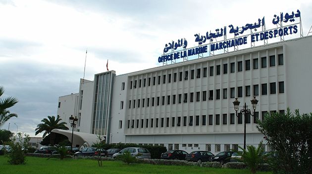 ديوان البحرية التجارية والموانئ يوقع صفقة بـ125 مليون دينار لجهر موانئ حلق الوادي–رادس وسوسة وبنزرت–منزل بورقيبة