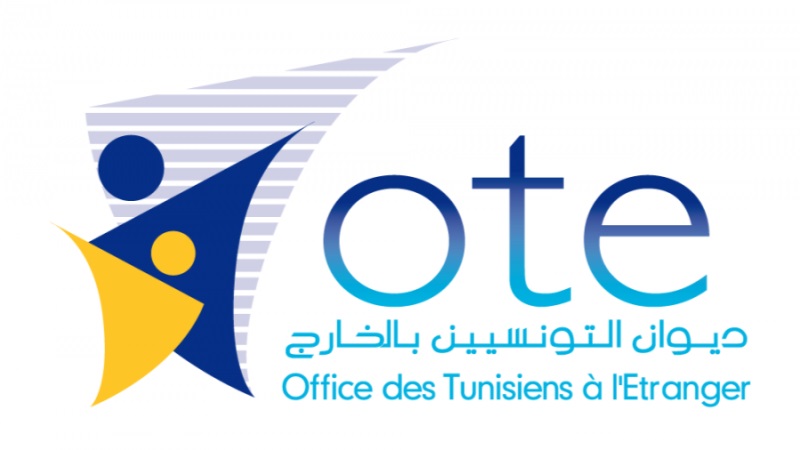 ديوان التونسيين بالخارج يطلق منصة رقمية بالذكاء الاصطناعي لفائدة الجالية التونسية بالخارج