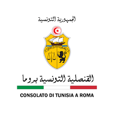 القنصلية التونسية بروما تنظم لقاء اعلاميا يوم 10 ماي 2026 لعرض مختلف الاجراءات والتدابير لتأمين أفضل عودة التونسيين بالخارج
