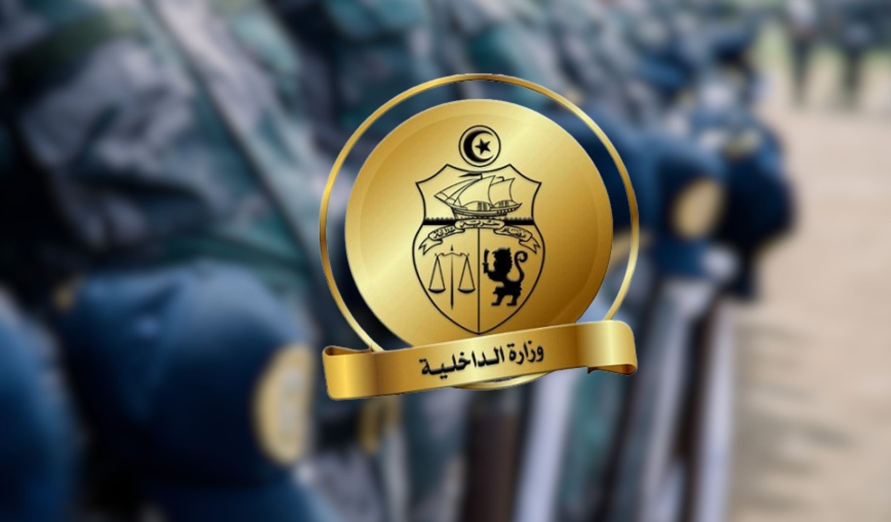وزارة الداخلية: نعمل على دراسة حلول عملية للتخفيف من حدة الازدحام بشارع فرنسا ببن عروس