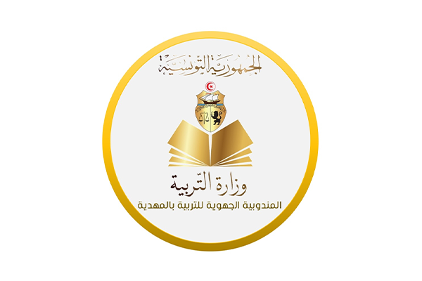 متابعة لاستعدادات ولاية المهدية لانجاح الامتحانات الوطنية.