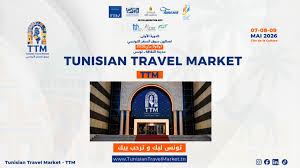 رئيس لجنة تنظيم صالون "سوق السفر": الهدف من الصالون الترفيع في السياحة الداخلية التي تعادل حاليا 30 بالمائة