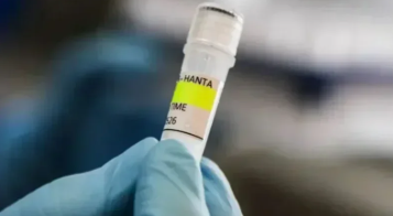 Tunisie : aucun cas de hantavirus enregistré selon les autorités sanitaires