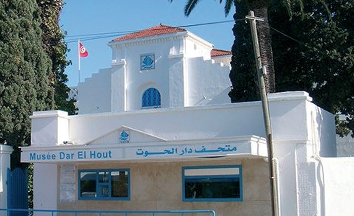وزارة الفلاحة تعلن عن فتح دار الحوت بصلامبو والمحميات الطبيعية للعموم بصفة مجانية لمدّة أسبوع
