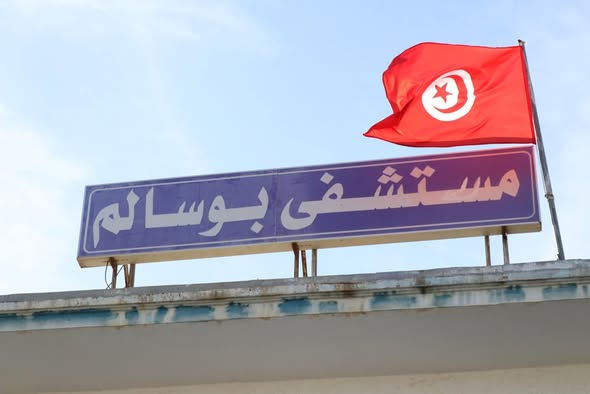خيمة لتقصي الأمراض المزمنة والتوعية  التحسيس بأهمية التوقي  من الأمراض المعدية بالمستشفى المحلي ببوسالم