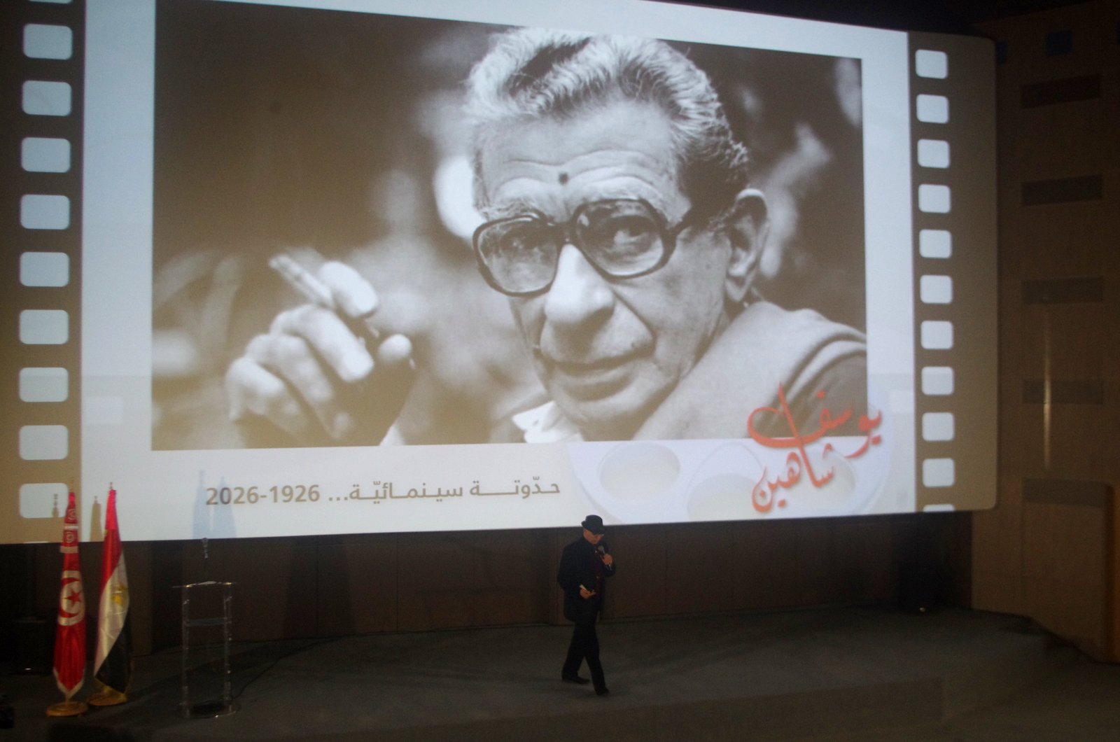 “يوسف شاهين: قرن من السينما والإبداع”: احتفالية ثقافية تحتفي بالمائوية الأولى لميلاد أيقونة الفن السابع