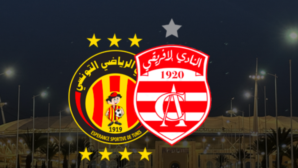 بطولة الرابطة المحترفة الاولى (الجولة 29-الدفعة3): "دربي اللقب" في رادس بين الترجي الرياضي و النادي الافريقي