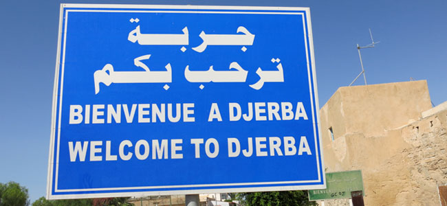 Djerba accueille un forum d’échanges culturels entre jeunes Suisses et Tunisiens