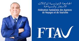 Clôture du Tunisian Travel Market : vers un renforcement du tourisme régional et intérieur