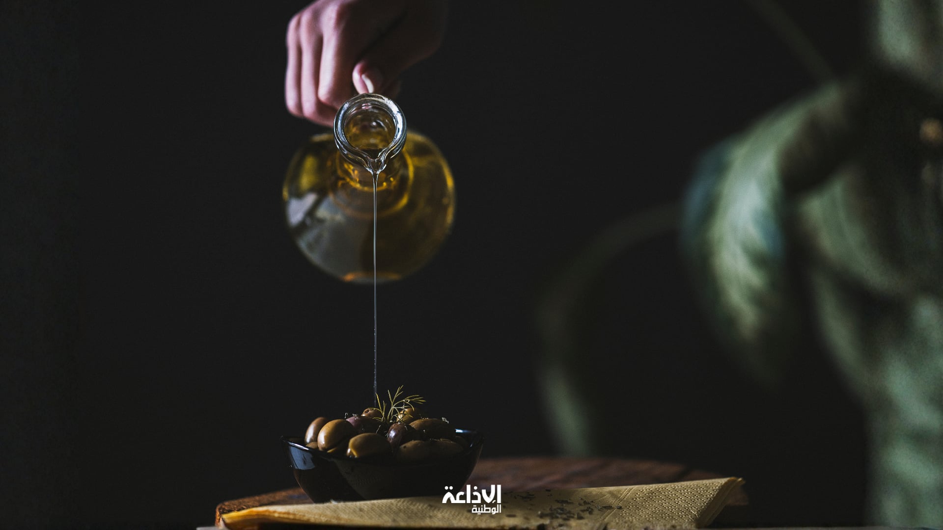 الصالون المتوسطي للفلاحة بصفاقس: برمجة ندوة حول التقنيات المتطورة لاستخراج زيت الزيتون البكر