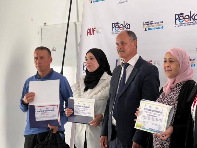 القيروان: 59 طالبا وطالبة بجامعة القيروان يتحصلون على صفة الطالب المبادر
