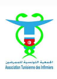 الجمعية التونسية للممرضين تنظم لقاءا علميا بمناسبة اليوم العالمي للممرضين يوم 12 ماي 2026