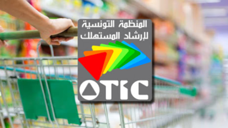 منظمة إرشاد المستهلك: السلامة الغذائية ركيزة أساسية من ركائز الأمن القومي الصحي