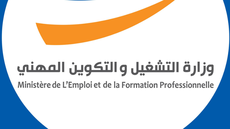 اليوم: انطلاق التسجيل في خط التمويل لدعم المُبادرة الخاصة