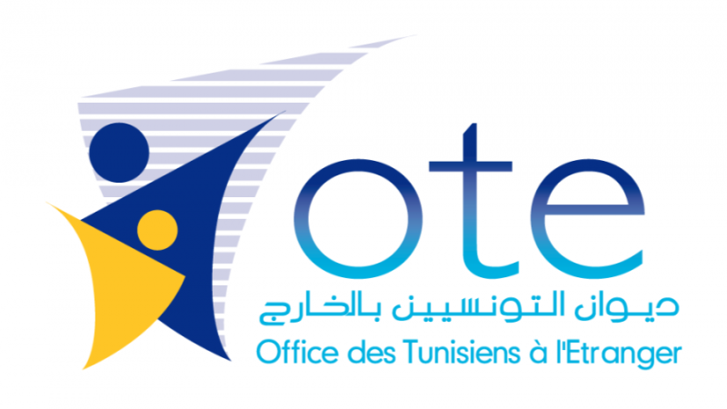 ديوان التونسيين بالخارج يضع تذاكر سفر مدعومة لفائدة العائلات محدودة الدخل للعودة خلال الصائفة